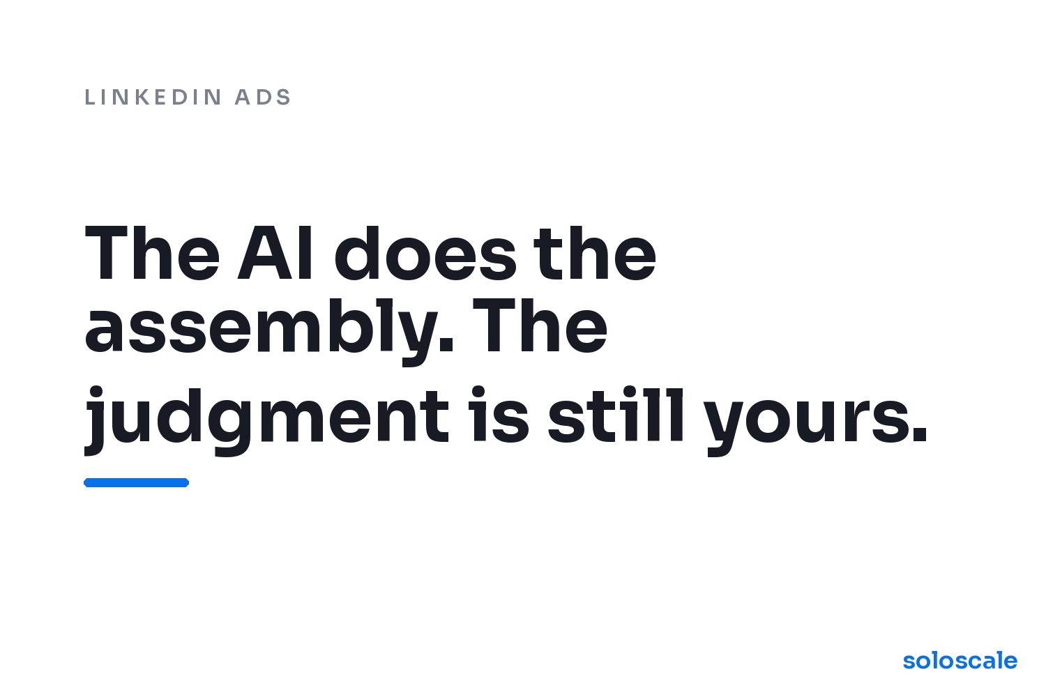 Accelerate (AI Campaigns) illustration